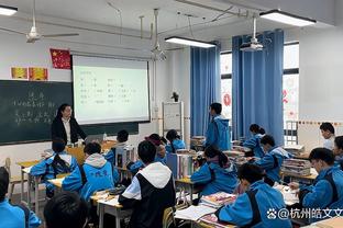 华体会体育游戏截图3